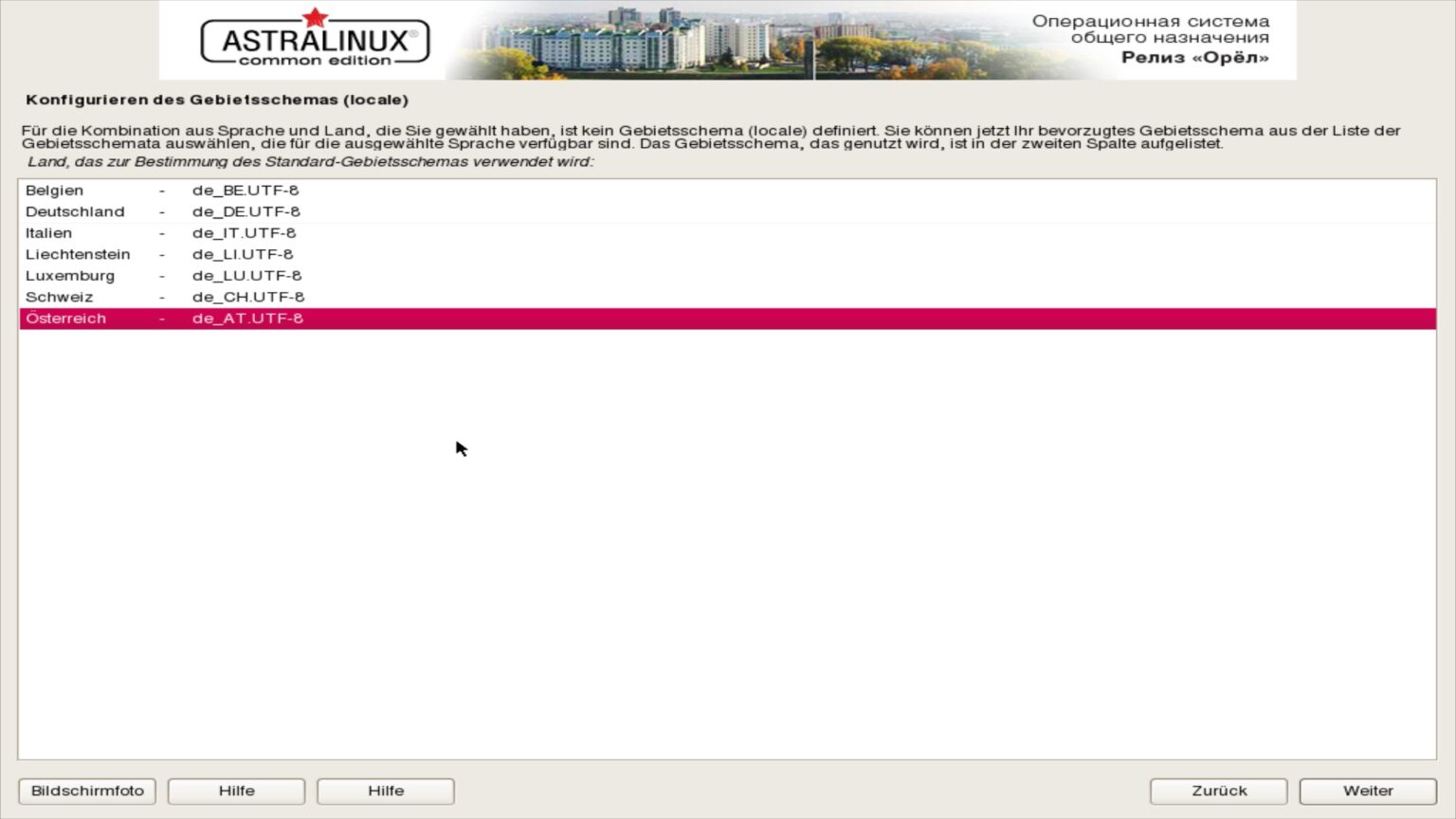 Astra Linux – Der russische Behörden-Desktop (Fly) – Linux-Bibel